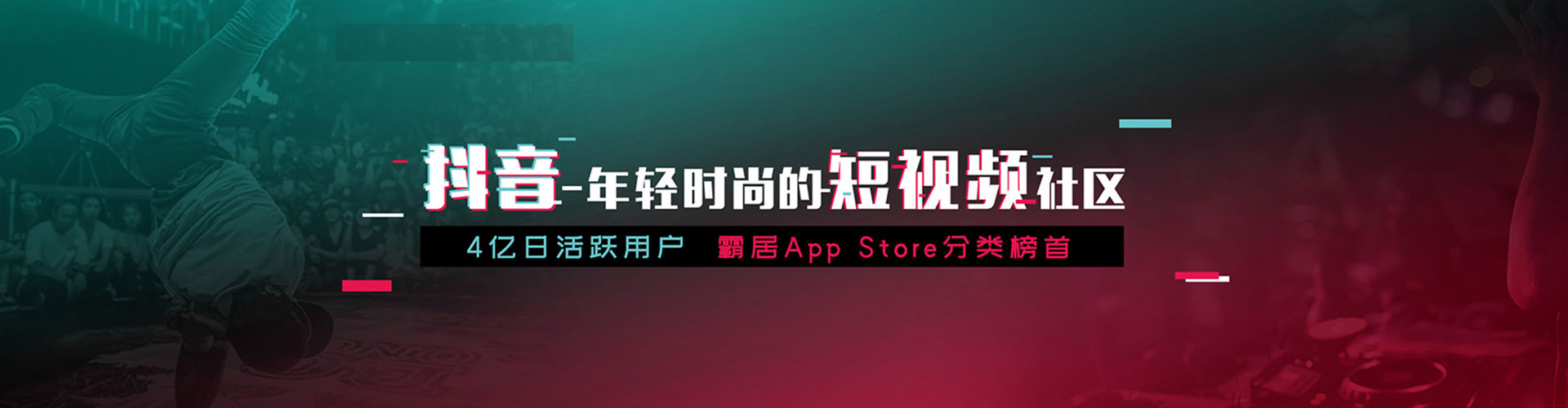 土默特右旗百度竞价推广