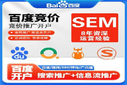 百度信息流推广在提升用户体验中的作用及案例