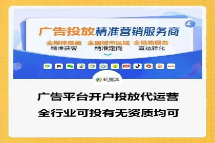 竞价托管策略优化：一则提高点击率的实例
